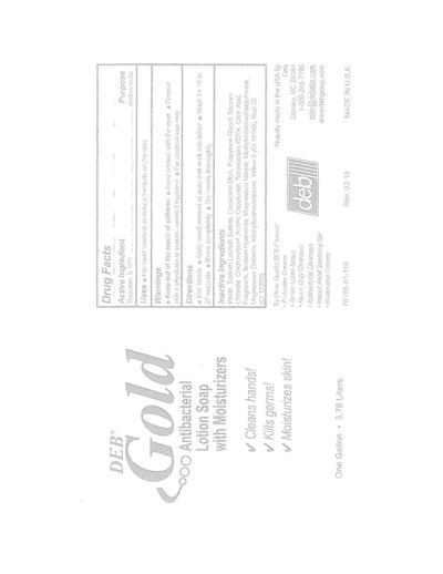 Container Label (Container Label)